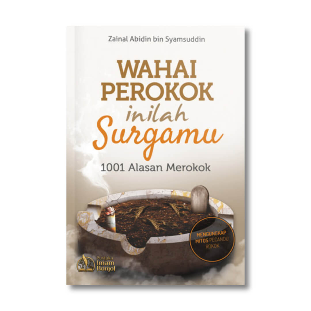 wahai_perokok_inilah_surgamu.jpg