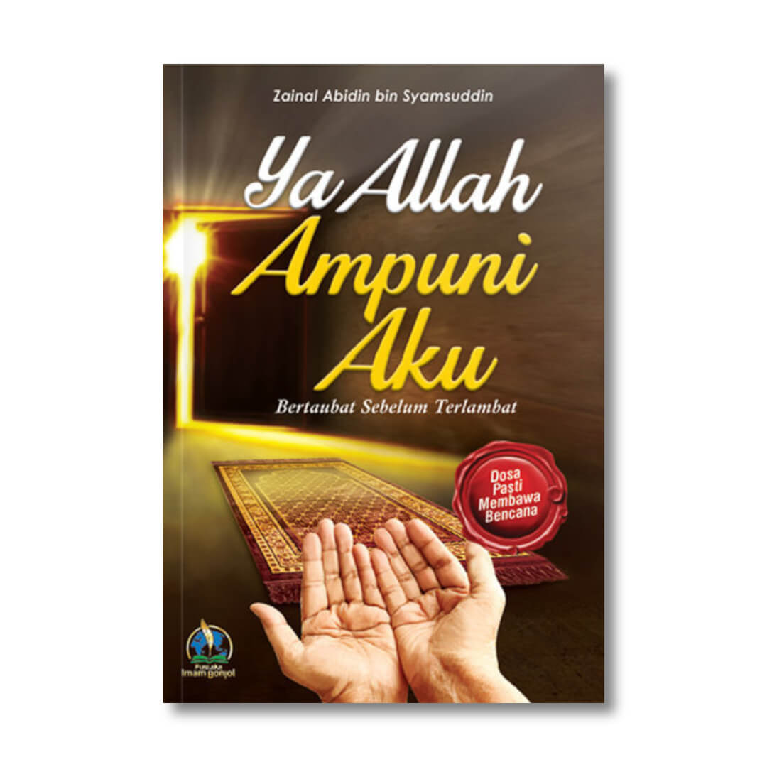 ya_allah_ampuni_aku.jpg