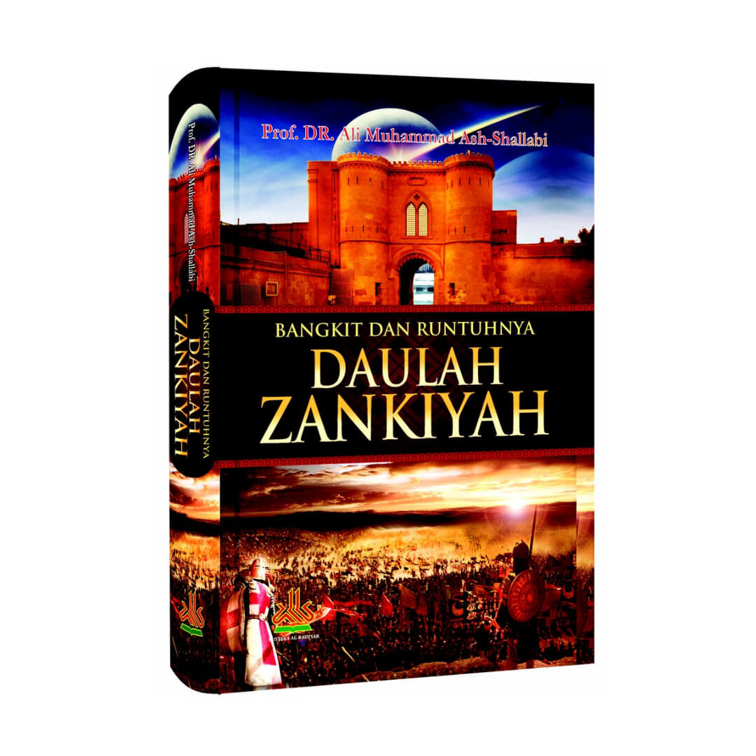 zankiyah.jpg